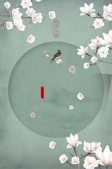 香蕉丝瓜草莓秋葵小猪芭乐茄子绿巨人