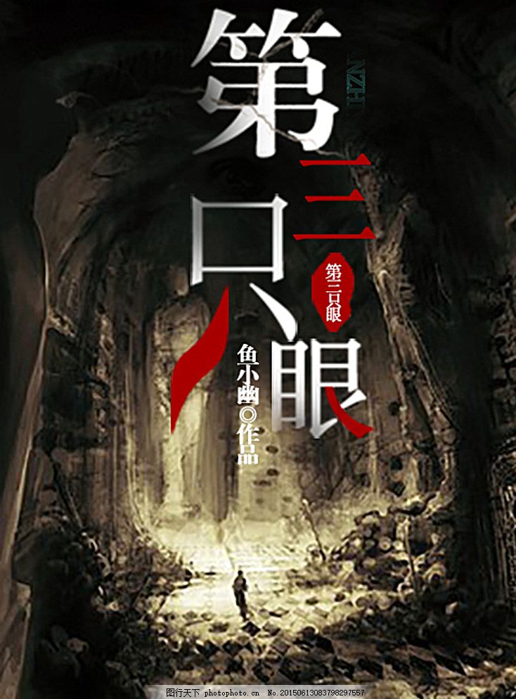 狼友 域名 进入